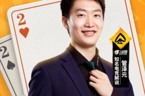 开云体育-Rookie赛事官方发布挺进下一轮新规，西班牙队争议不断！的简单介绍
