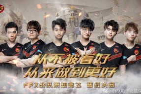 开云- rookie player 