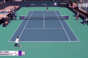 开云- 穆古鲁扎在TES比赛中战术调整，重要助攻引发热议！上演精彩一战